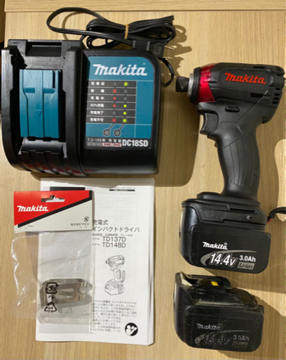 マキタ　TD137D 14V  充電式 インパクトドライバ　フルセット