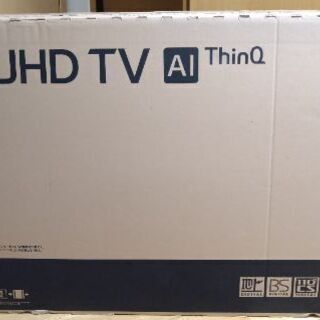 液晶テレビ 43v型 新品 未使用 箱入り 4Kチューナー内蔵 UHD 購入したばかり 値下げ交渉可
