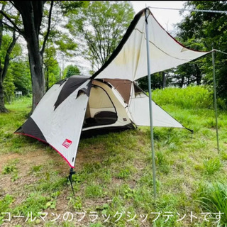売り切れました💦コールマン　ウェザーマスター　ブリーズドーム24...