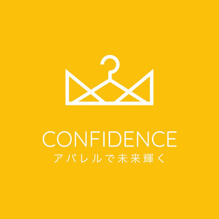 アパレル業界 転売スタッフ