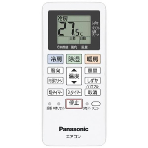 〈売約済み ジモティーにて〉第６弾　新品未使用　14畳用エアコン　パナソニック　エオリア　Ｆシリーズ