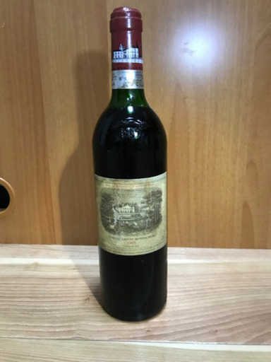 シャトーラフィットロートシルト1985年