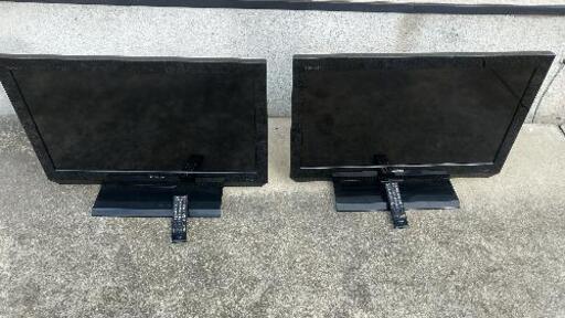 【決まりました】32型液晶カラーテレビ