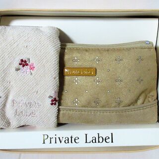 ☆プライベートラベル PRIVATE LABEL PRL1004...