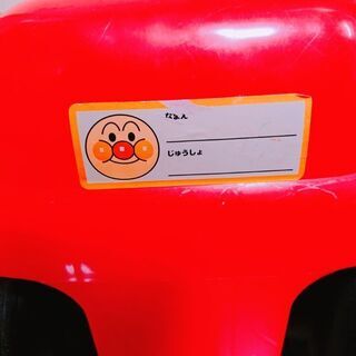 アンパンマンカー☆の画像