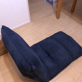 座椅子 ネイビー