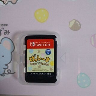 決定 Switchソフト げっしーずの画像