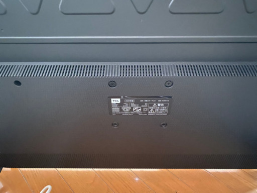 液晶テレビ2K
