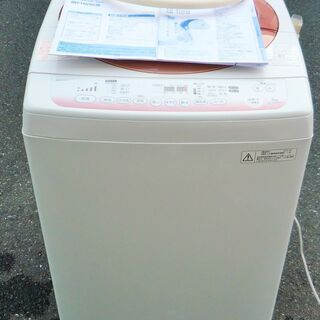 ☆東芝 TOSHIBA AW-70DM 7.0kg TWIN AIR DRY 全自動電気洗濯機◆節水なのにパワフル洗浄