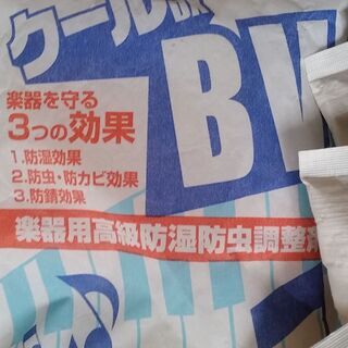 取引中【無料】乾燥剤、シリカゲル、ドライフラワー、猫の砂、大量にあります。の画像