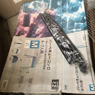 カインズ　バーベキューコンロ