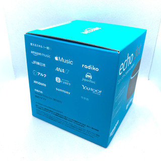 【新品未開封】Echo Dot エコードット 第3世代 アレクサ ②の画像