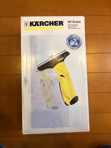 【中古】ケルヒャー高圧洗浄機+バキュームクリーナー