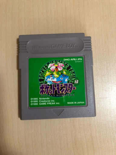 ゲームボーイ4点セット