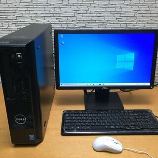 DELL VOSTRO 3800 モニター他４点セット