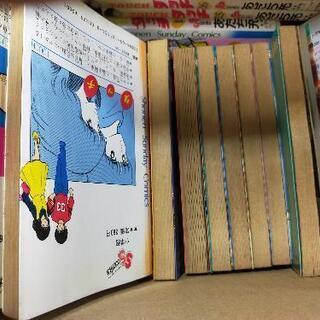 漫画 タッチ 影武者 徳川家康 北斗の拳 全巻の画像