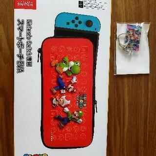 未使用Switchケース　スーパーマリオ