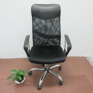 配送料無料エリアあります(*^^*)！サービス品☆オフィスチェア