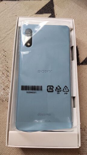 ②新品、未使用 Xperia ace2  ブルー SIMフリー