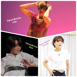 ダンスリッシュ2021.夏 新クラス開講！新メンバー大募集✨✨