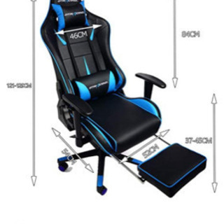 【値下げしました】GTRACINGゲーミングチェア オットマン付き リクライニング 椅子 ゲーム用チェア