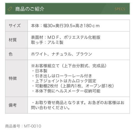 60da7e54a34e6b3e0cec814b