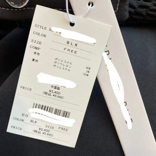 【卸売り】サロペット（ブラック） 副業にも！全て新品タグ付きの画像