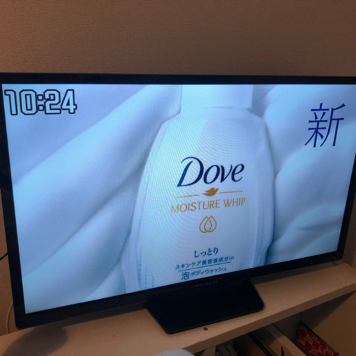 テレビ32型♦︎fire stick付き♦︎