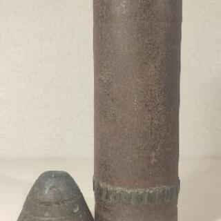 旧日本軍 大砲の砲弾