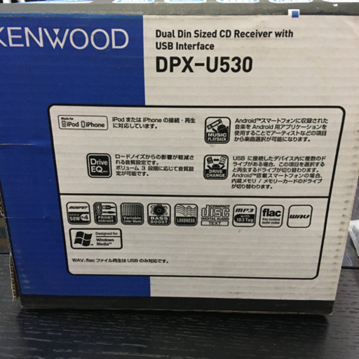 KENWOOD DPX-U530 カーオーディオ