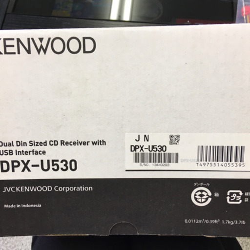 KENWOOD DPX-U530 カーオーディオ