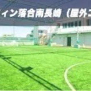 7/3(土)17:00~19:00初開催！！エンジョイフットサル...