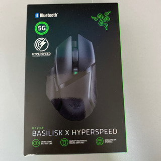 （多数出品中）Razer Basilisk X Hyperspeed