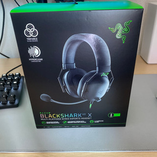 （多数出品中）Razer blackshark v2x