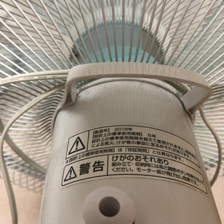 扇風機の画像