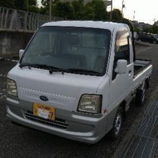 サンバートラック TC 4WD 5MT NA