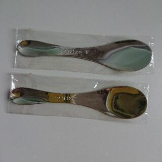 新品 スプーン agnize