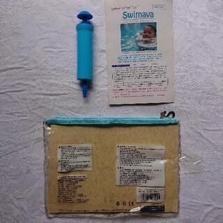 SWIMAVA-スイマーバ　うきわ首リング　【浮き輪】の画像