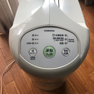 【引き渡し先決定】除湿器（ION 除菌、脱臭機能あり）の画像