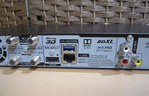 パナソニック 1TB 2チューナー ブルーレイディスクレコーダー DMR-BRW1020 2017年製 Panasonic 札幌市 白