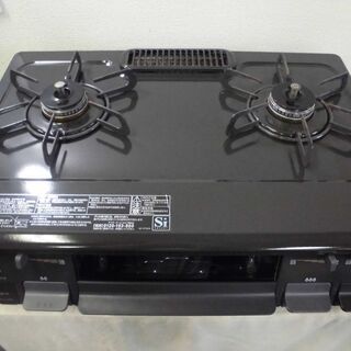 JM11747)（ガスコンロ パロマ)幅：約59cm 高さ：約2...