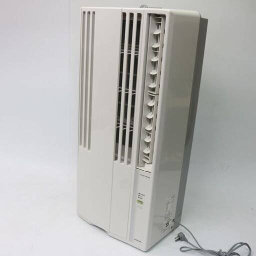 071) 【分解清掃済み】CORONA コロナ CW-A1816 ウインドエアコン 窓用 冷房専用 4.5～7畳用 単相100V 2016年製