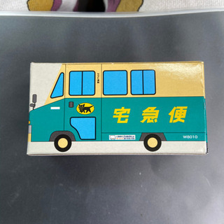 【譲ります】※値段交渉あり　（未開封・未使用品）クロネコヤマトの...