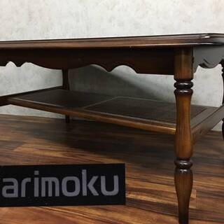 ⭕⭕⭕HG1/68　karimoku カリモク センターテーブル...