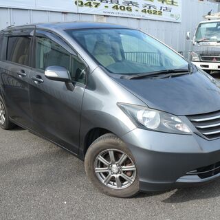 フリード　1.5Lパッケージ　2年車検付き