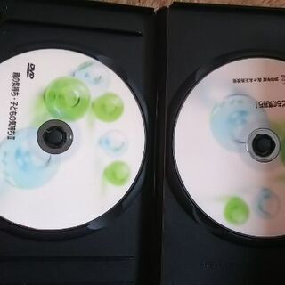 佐々木正美DVD3枚の画像