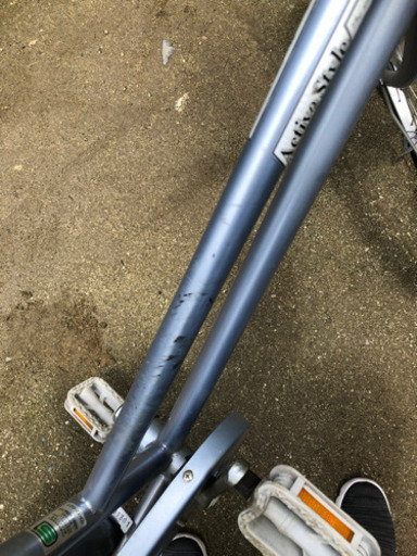 27インチ 自転車 青
