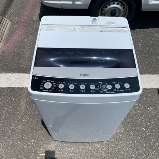 洗濯機ハイアール 2020年製 4.5kg JW-C45D?自社配送時?代引き可?(現金、クレジット、スマホ決済対応)