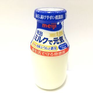 明治宅配サービス1ヵ月無料キャンペーンのご案内（中野・新宿・渋谷・杉並区限定） - グルメ