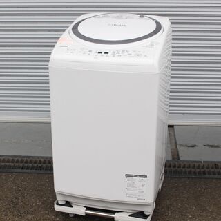 T277) TOSHIBA 東芝 ZABOON AW-8V6 洗濯機 18年製 洗濯:8kg 乾燥:4.5kg 縦型洗濯機 家電